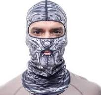Балаклава BUFF 118160 MICROFIBER TIGER GREY 
